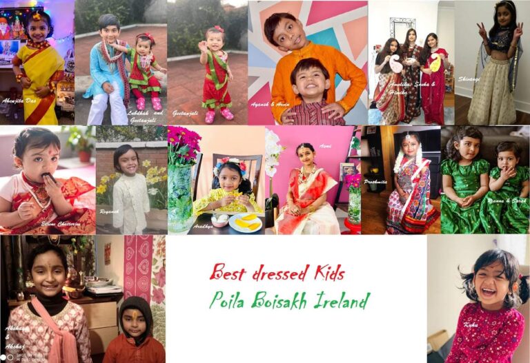 Best Dressed KIds