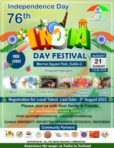 India Day Poster