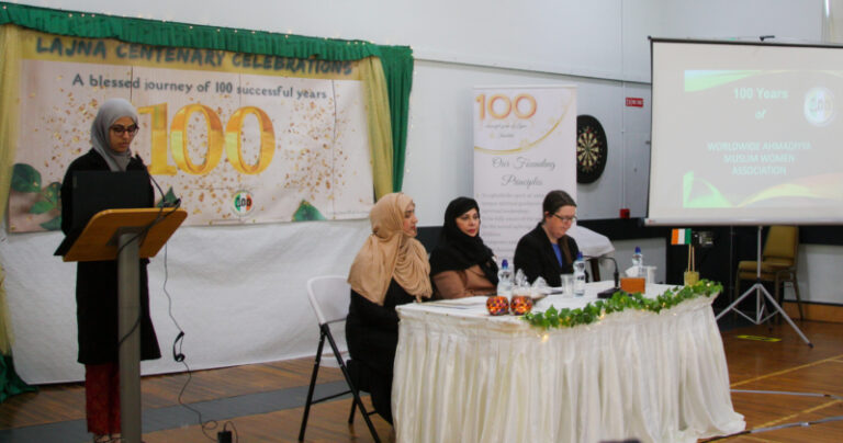 Ahmadiyya Muslim Women Association celebrate 100 Years